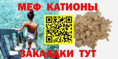 стаф Бугуруслан