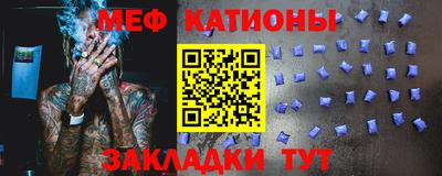 стаф Бугуруслан