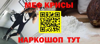 стаф Бугуруслан