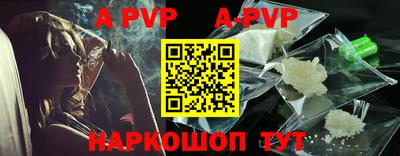 стаф Бугуруслан