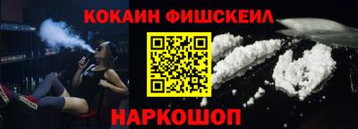 спиды Будённовск