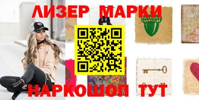 стаф Бугуруслан