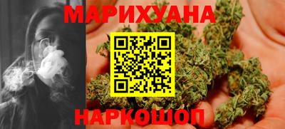 стаф Бугуруслан