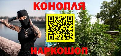 спиды Будённовск