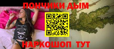 спиды Будённовск