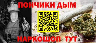 стаф Бугуруслан