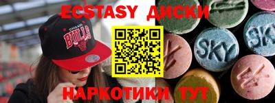 стаф Бугуруслан