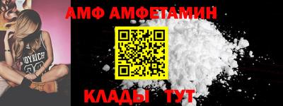 стаф Бугуруслан