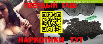 стаф Бугуруслан