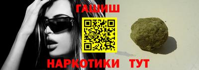 стаф Бугуруслан