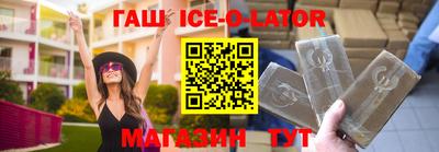 стаф Бугуруслан