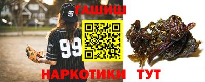 спиды Будённовск