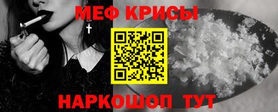 спиды Будённовск