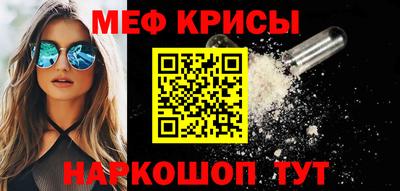 спиды Будённовск