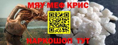 спиды Будённовск